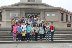 2014年大地原點(diǎn)參觀