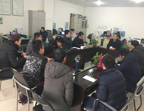 橫斷面測(cè)量方法學(xué)習(xí)